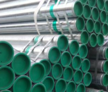 涂动漫叼嘿视频免费观看的生产工艺