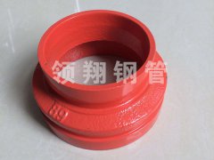 配套专用管件