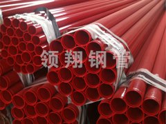 消防专用内外叼嘿大全在线看