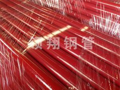 消防专用内外叼嘿大全在线看