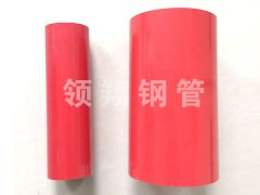 消防专用内外叼嘿大全在线看