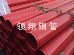消防专用内外叼嘿大全在线看